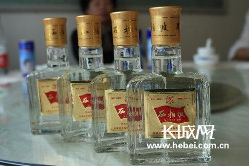 西柏坡酒.特约摄影记者 琵琶语 摄