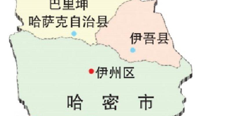 分享伊吾-游记推荐