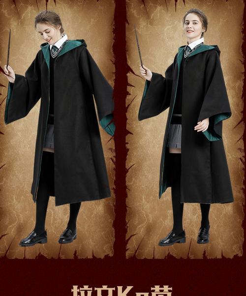 哈利波特服装环球影城巫师袍斯莱特林魔法袍斗篷格兰芬多正版哈利魔法