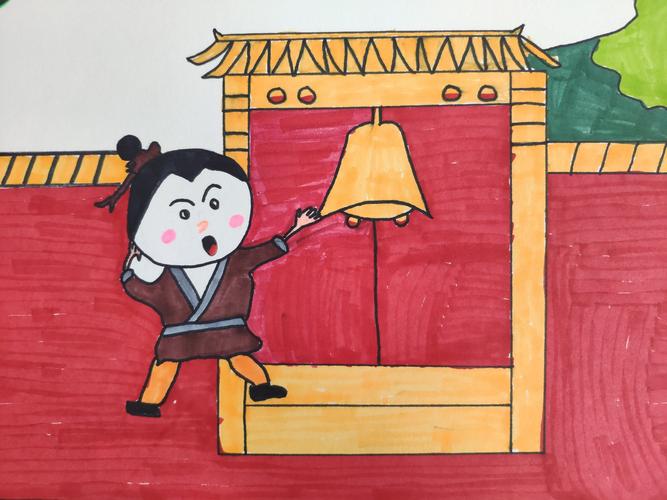 宋哲涵的寓言故事绘画之三——掩耳盗铃