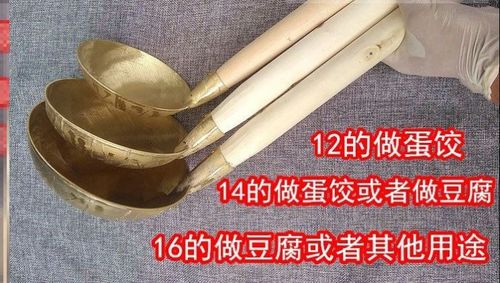 豆腐脑专用勺豆腐花勺子工具大米饭勺铜勺老式纯铜家用分菜勺大号