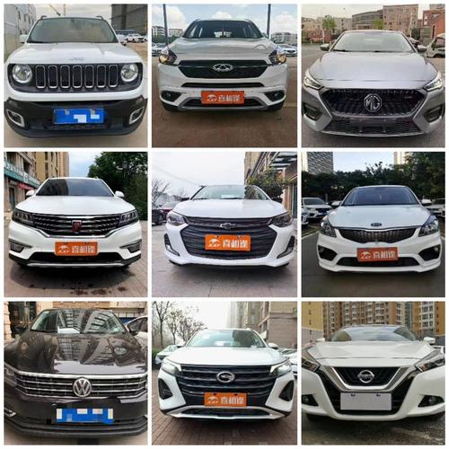 必看-泰州以租代购什么意思-极速提车-喜相逢零首付车