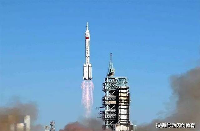神州五号载人航天飞船发射成功