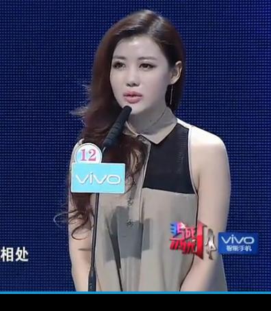 非诚勿扰最新美女排行榜图