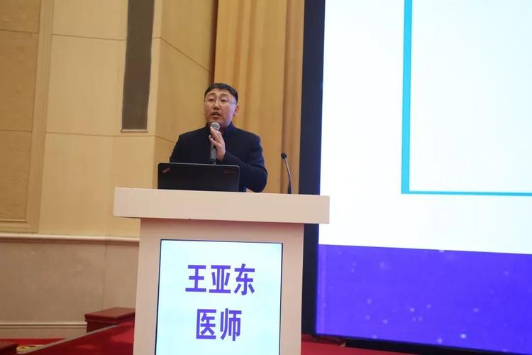 王亚东医师及廊坊市人民医院的杨柳医师分别就"绝命追杀为哪般""发热