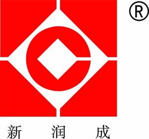 新润成陶瓷