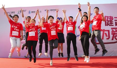 43天,19城,为爱奔跑!融创健走未来完美收官