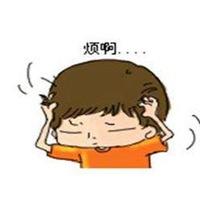 微信头像图片大全 微信好看头像 烦心事太多的说说图片 最近烦心事