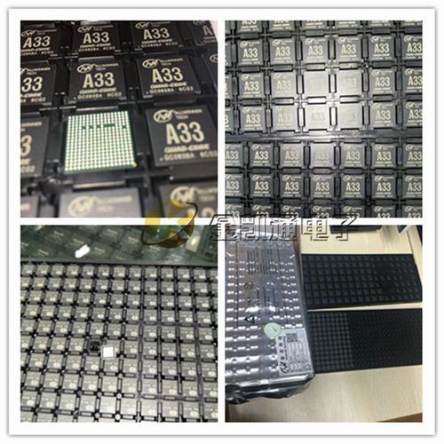 cpua33223axp处理器原装现货芯片