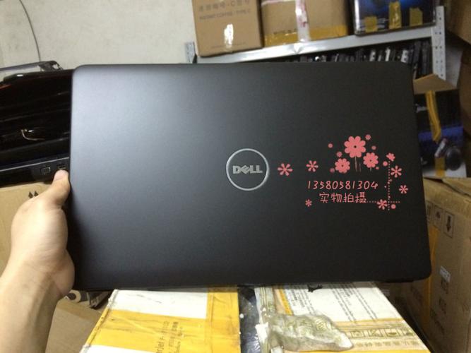 全新戴尔 dell 1525 1526 500 pp29l 1545 pp41l a壳