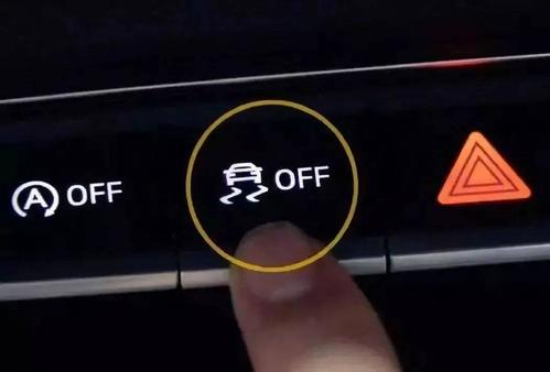 车上这4个按钮别乱按,一不留神可能车毁人亡!