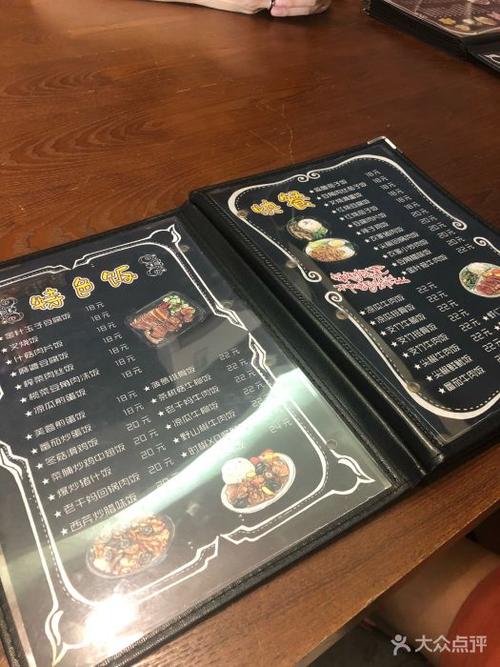 企头港式茶餐厅-图片-惠东县美食-大众点评网