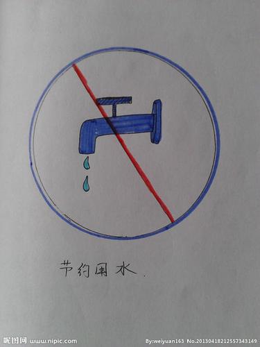 幼儿园节约用水简笔画 第1页