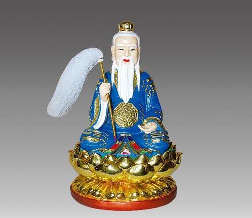 太上老君枕中经