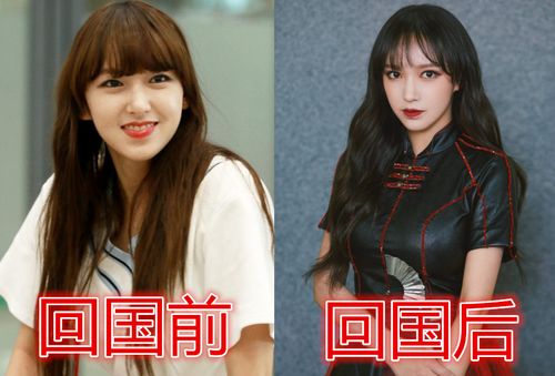 有种"整容"叫回国前后,程潇赖冠霖还好,看到鹿晗:咋才