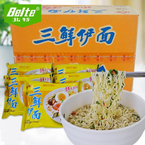 华丰三鲜伊面93g*24袋整箱泡面8090后怀旧零食清真干吃方便面包邮
