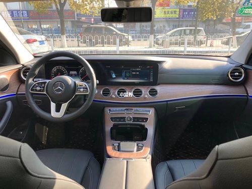 2020款e300l_梅赛德斯-奔驰怎么样_时尚_奔驰e300l_汽车_汽车介绍