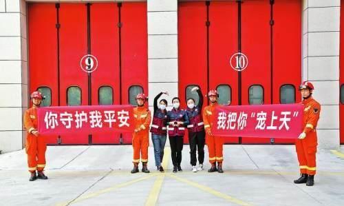 市消防救援支队举行学习交流会我市援鄂英雄分享抗疫经历