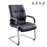 【办公家具椅】办公家具椅价格/图片_办公家具椅批发/采购_办公家具椅