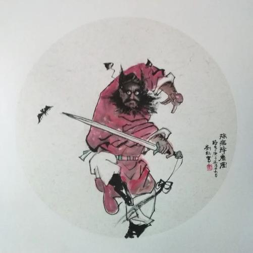 刘龙| 生活如画 怡然自得