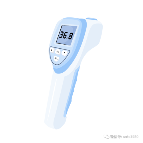 额温枪测体温准么什么工作原理