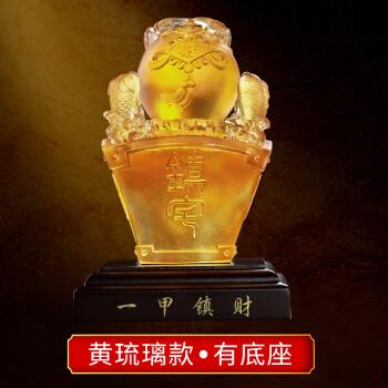 2021年发进财图片,2021年发大财图片 易明居2021年一甲镇财吉宏琉璃摆件牛年客厅家居桌面摆设乔迁礼物办公