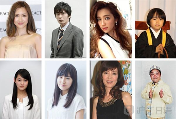 田中圭,中村杏,寺田心;第二排从左至右:吉本实忧,恒松佑里,户田惠子