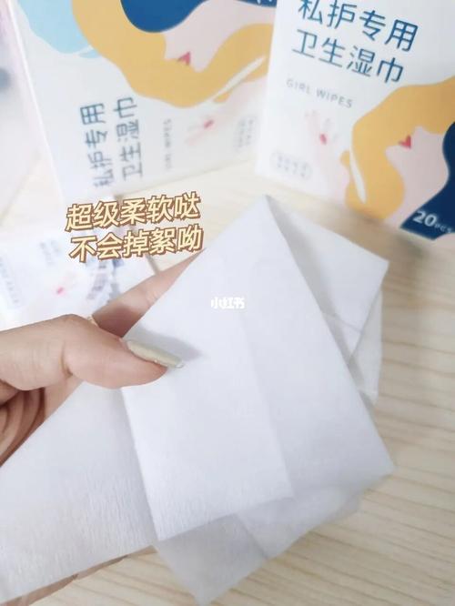 女孩子的经期好物→女性私护卫生湿巾_湿纸巾_私护_月经_童话故事