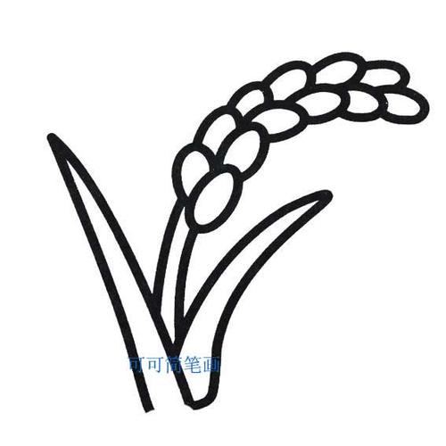 稻谷简笔画