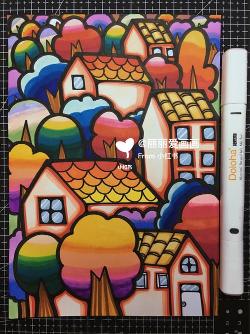 渐变房子风景画】|原创|附线稿图_马克笔_高光笔_三菱怎么样_绘画
