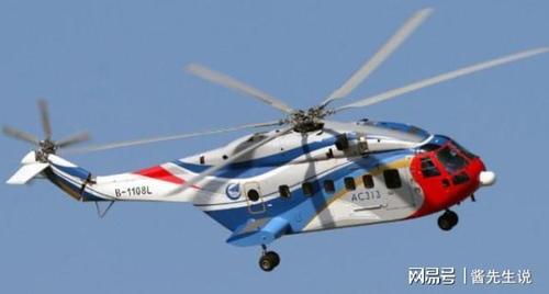 深感骄傲!中国最大的重型直升机,采用了老直8的基础结构!