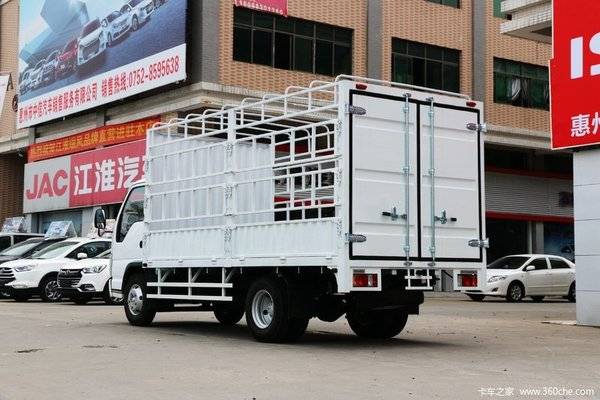 庆铃五十铃3.6米单排仓栅式轻卡促销