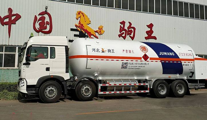 铜陵15立方lng运输槽车