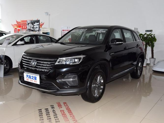 长安汽车 长安cs75 2020款 280t 手动精英型 国vi