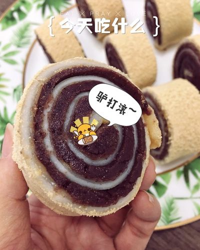 鸢尾_s做的驴打滚