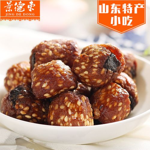 山东特产景德东蜜枣酥蜜三刃传统糕点点心小吃零食年货食品美食