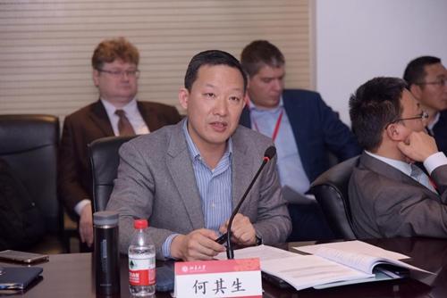 北京大学法学院何其生教授作主题发言