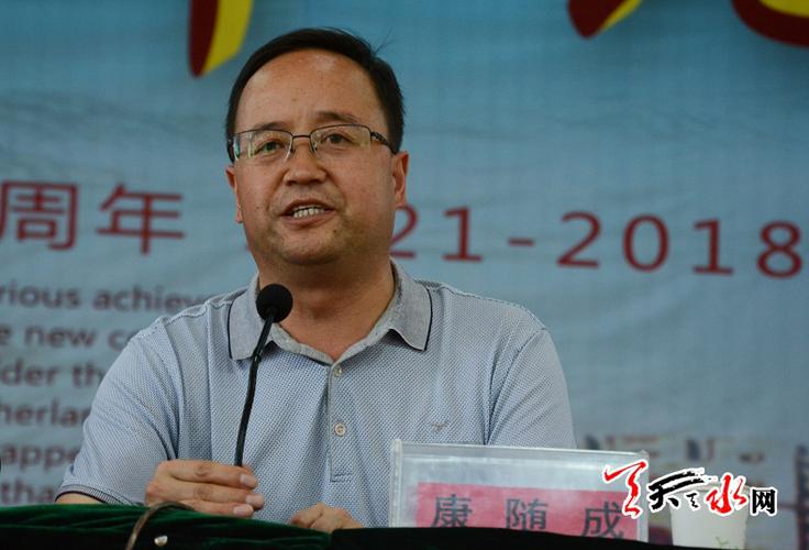 中国建设银行"成长计划"奖学金发放仪式在武山一中举行