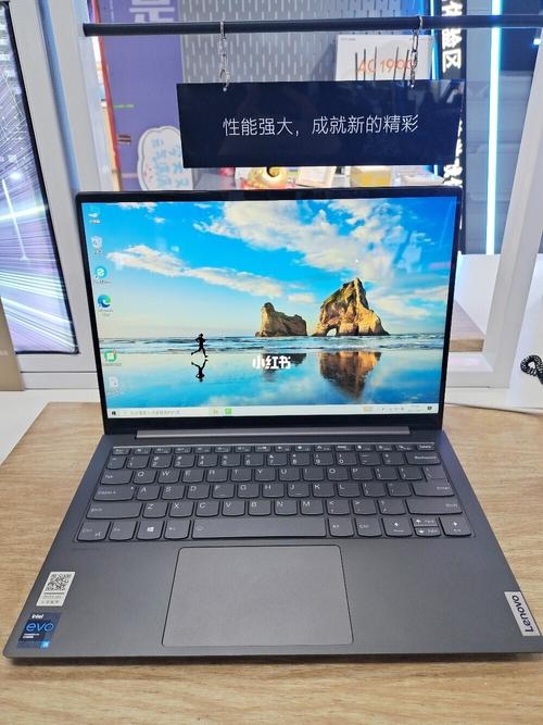 联想yoga13s_联想怎么样_音响_人脸识别_出差_联想电脑_科技数码_桌面