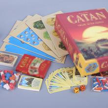 多人桌游卡牌 休闲聚会策略游戏桌牌 中英文版游戏卡牌