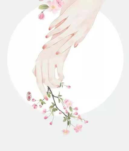 古风图片执子之手系列