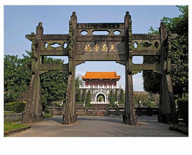 大美雷州亮相央视!出游"新出路"!_旅游