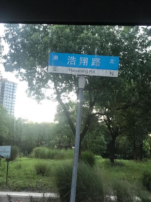 北京有嘉祺路,郑州有天泽路,上海有浩翔路7215_郑州_出行_出行