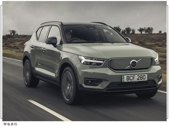 沃尔沃新款xc40纯电售价配置丰富续航超400公里