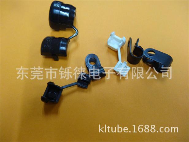 欧规电源线扣|环保线扣|线扣|卡扣6n-4品种多价格优