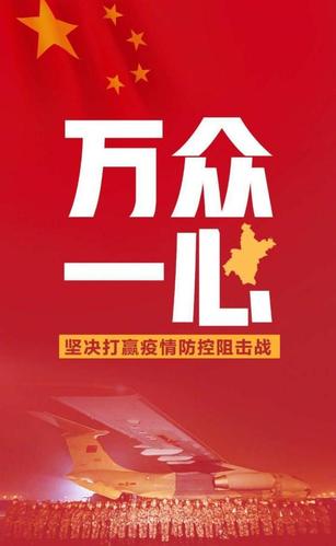 学钓技积极响应国家号召在家制作摘钩器