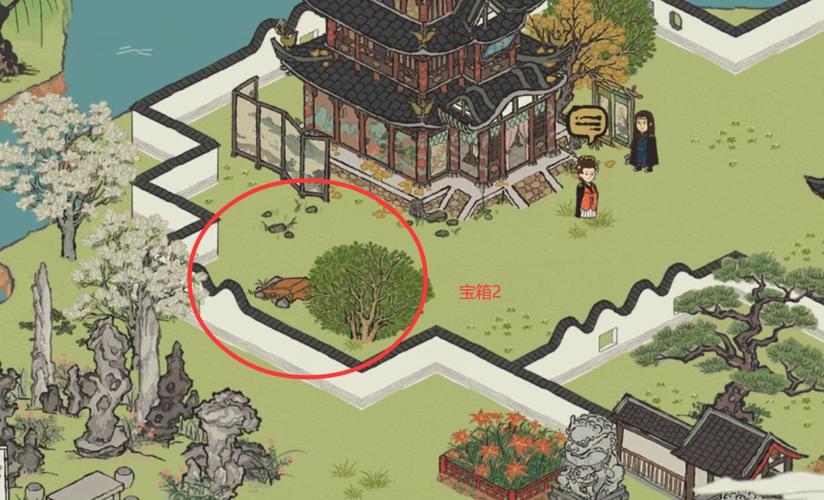 江南百景图长相思宝箱-江南百景图长相思宝箱位置钥匙