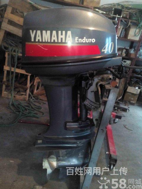 出售二手雅马哈2至200马力船外机