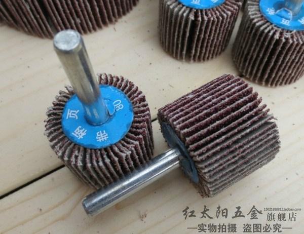 [小宝生活馆] 80mm 15mm 磨头 抛光轮 附柄砂布轮 百叶楼头 带柄百叶