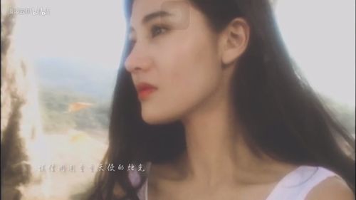 李嘉欣